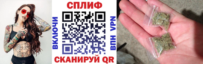 НБОМе Стрежевой