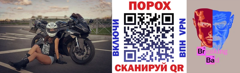 купить наркотики цена  Стрежевой  площадка формула  АМФЕТАМИН 98% 