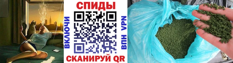 БУТИРАТ бутик  продажа наркотиков  Стрежевой 