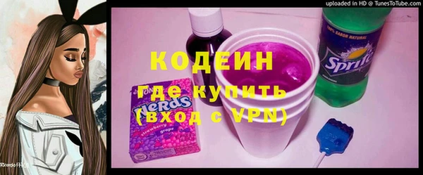 МДПВ Абинск