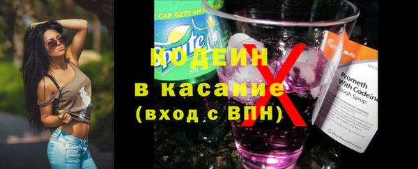 винт Абдулино