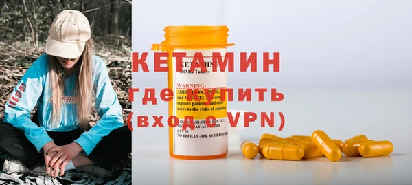 каннабис Нея