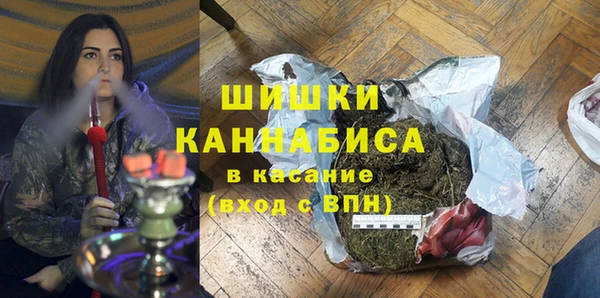 каннабис Нея