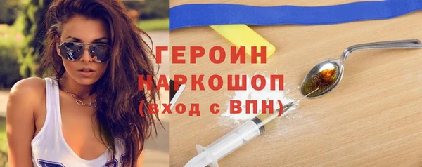 винт Абдулино