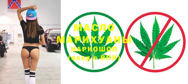 винт Абдулино