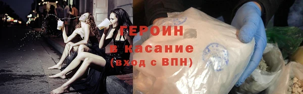 винт Абдулино