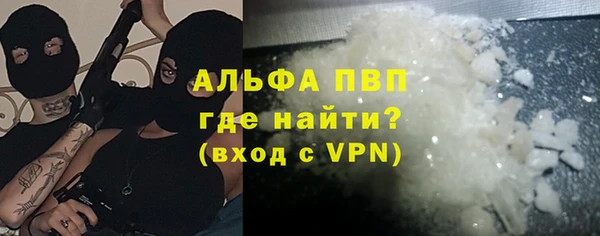 гашик Нефтегорск