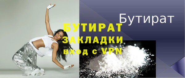 каннабис Нея