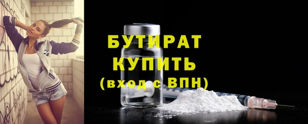 винт Абдулино