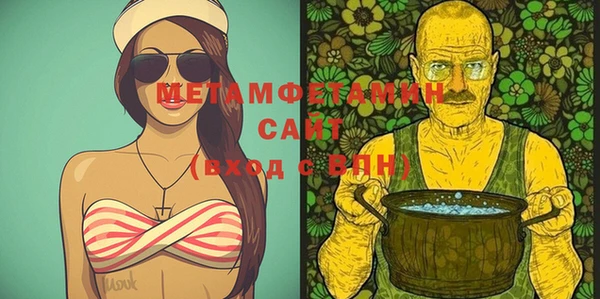 каннабис Нея
