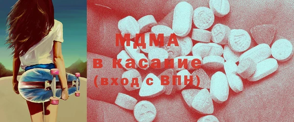 шишки Нефтекумск