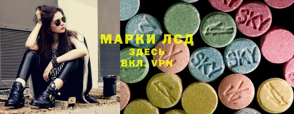 винт Абдулино