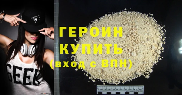 гашик Нефтегорск