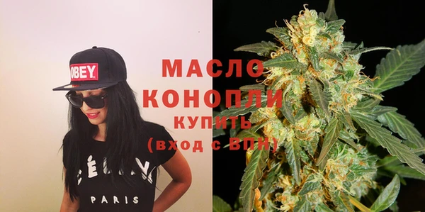 гашик Нефтегорск