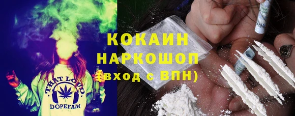 винт Абдулино