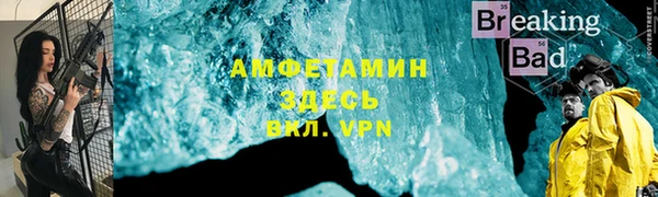 каннабис Нея