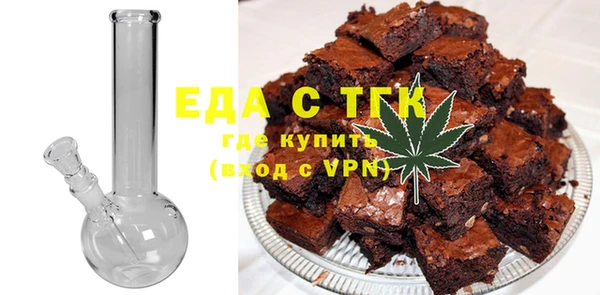 винт Абдулино