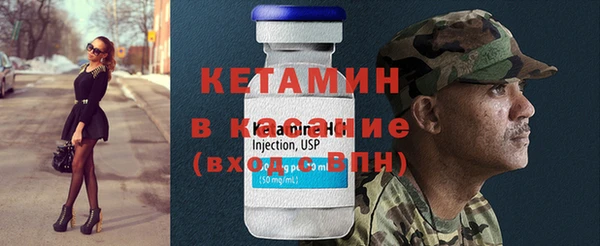 винт Абдулино