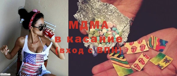 МДПВ Абинск