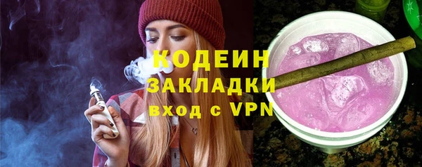 каннабис Нея