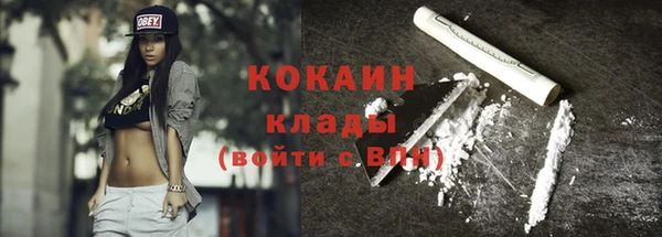 МДПВ Абинск