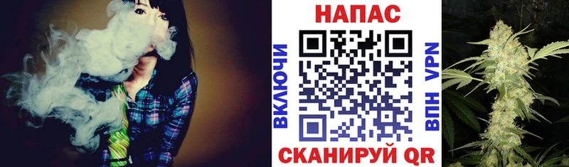 Бошки Шишки AK-47  цены   Стрежевой 